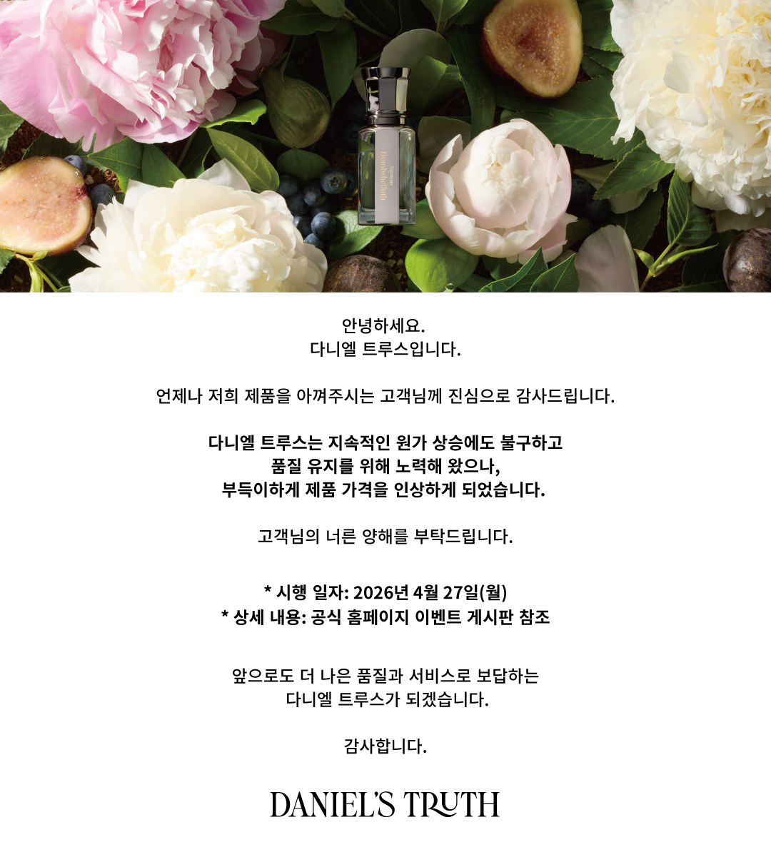 �̺�Ʈ ���